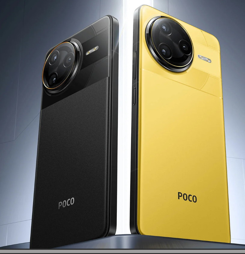 poco f7